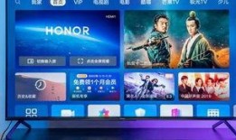 蓝海传说手机在线观看,探寻未知海域的奇幻之旅