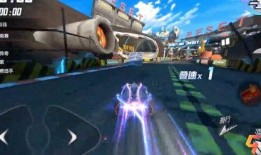 飞车紫色能源最新爆料