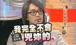 女演员骂人爆料事件视频,女演员骂人视频引发热议